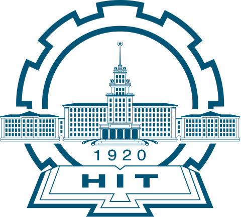 Harbin Institute of Technology